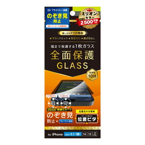 gjeB iPhone 16e/14/13/13 Prop tJo[ 360° ̂h~ ʕی십KX ʒus^  Simplism(VvY) TR-IP25S-GLI-CSLFPVC