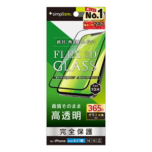 gjeB iPhone 16e/14/13/13 Prop [FLEX 3D]  t[KXiubNj Simplism(VvY) TR-IP25S-G3-CCBK