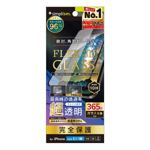 �g���j�e�B iPhone 17e/16e/14/13/13 Pro�p [FLEX 3D] ������ �����t���[���K���X Simplism(�V���v���Y��) TR-IP25S-G3-ARCCBK