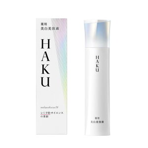 HAKU@mtH[JXIV@45g  HKmtI-JXIV