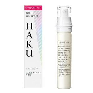 HAKU@mtH[JXIV@45gitBj  HKmtI-JXIV R