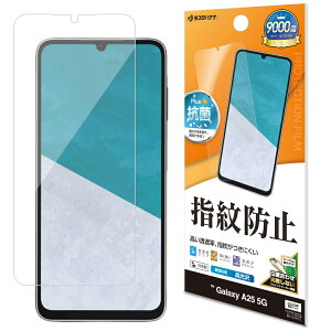 X^oii Galaxy A25 5Gp hwtBiNAj G4791GA25