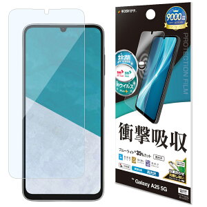 X^oii Galaxy A25 5Gp ՌztXybN RہEREBX tBiNAj VE4792GA25