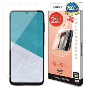 X^oii Galaxy A25 5Gp KXtB uԓ\tv iNAj MTK4807GA25