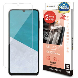 X^oii Galaxy A25 5Gp KXtB uԓ\tv  SKXiNAj MTK4809GA25