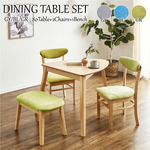 㓡ƋYE샊rO؍H Ope[u_CjO 4_Zbg O[[iƓws][J[i(ꌧE͂ΏۊO) DC-SAKURA-GR [DCSAKURAGR]