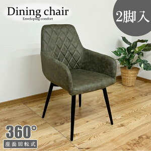 㓡ƋYE샊rO؍H It]_CjO`FA[ 2rg O[ DC-CRP-GR [DCCRPGR]