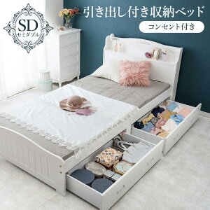 HAGIHARA() otZ~_uxbh (124×s211×82/31cm) zCg [iƓws][J[i(ꌧE͂ΏۊO) MB-5034SD-WHR [MB5034SDWHR]