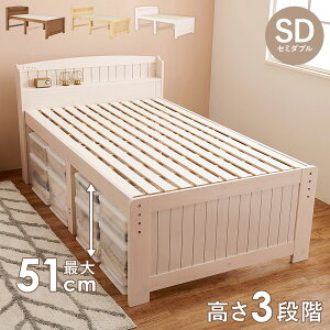 HAGIHARA() Z~_u~hxbh (124×s211×99/52/57/62cm) zCgEHbV [iƓws][J[i(ꌧE͂ΏۊO) MB-5916SD-WS [MB5916SDWS]