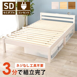 HAGIHARA() gȒP Z~_uxbh (123×s207.5×61.5/36cm) EHbVzCg [iƓws][J[i(ꌧE͂ΏۊO) MB-5150SD-WS [MB5150SDWS]