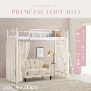 HAGIHARA() J[et郍tgxbh (97×s210×183/76.5cm) zCg [iƓws][J[i(ꌧE͂ΏۊO) KH-3592WH [KH3592WH]