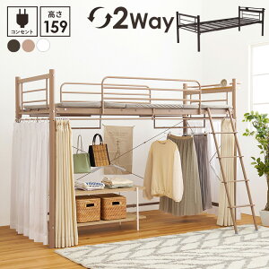 HAGIHARA() J[et郍tgxbh (97×s220×159/77.5cm) LuE [iƓws][J[i(ꌧE͂ΏۊO) KH-3691LT [KH3691LT]