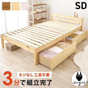 HAGIHARA() gȒP otZ~_uxbh (123×s207.5×61.5/36cm) v[i` [iƓws][J[i(ꌧE͂ΏۊO) MB-5150SD-NAHS [MB5150SDNAHS]