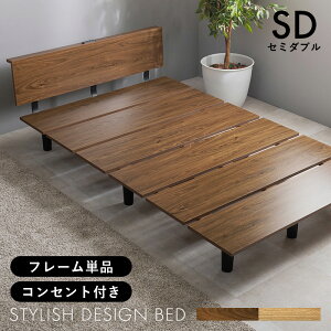 HAGIHARA() Z~_uxbh (120×s208.5×61.5/24.5cm) uE [iƓws][J[i(ꌧE͂ΏۊO) KB-3064SD-BR [KB3064SDBR]