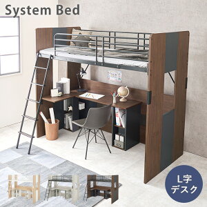 HAGIHARA() VXetgxbh uE [iƓws][J[i(ꌧE͂ΏۊO) RB-1643SBR [RB1643SBR]