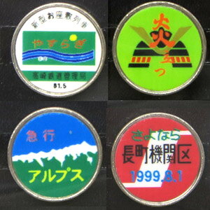 mS͌^nX^WI (HO) W1229 @֎ԗpgC}[N(EL)(₷炬/}sAvX//Ȃ璷@֋)