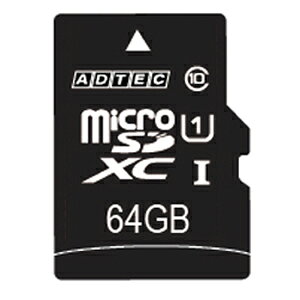 AhebN microSDXC[J[h 64GB Class10 UHS-I AD-MRXAM64G/U1 ADTEC AD-MRXAMV[Y