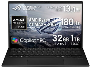 ASUS�b�G�C�X�[�X 13.4�^ 2in1�Q�[�~���O�m�[�g�p�\�R�� ASUS ROG FLOW Z13 (Ryzen AI/ ������ 32GB / SSD 1TB/ �^�b�`�p�l��) GZ302EA-AI916C