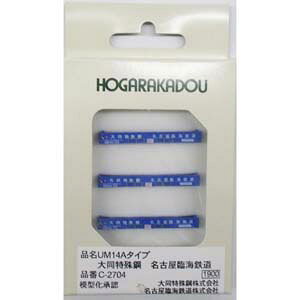 mS͌^nN yĐYz(N) C-2704 UM14A^Cv 哯|(ÉՊCS)(3)