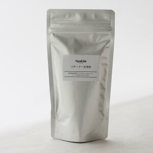 i`e[i[160g qbJRNV i`e-i-