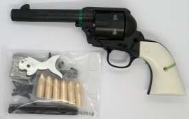 ハートフォード 【再生産】組立キット SAA.45 シビリアン ヘビーウエイトモデル モデルガン