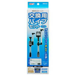 ANAEpi ppCvZbgGD GEX WFbNX REJEpCvZcg GD