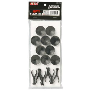 ANAEpi GM-13213 LXSZbg9012 GEX WFbNX GM-13213LXSZcg9012