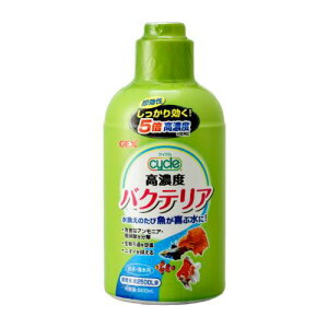ANAEpi  TCN 500ml WFbNX TCN500ML