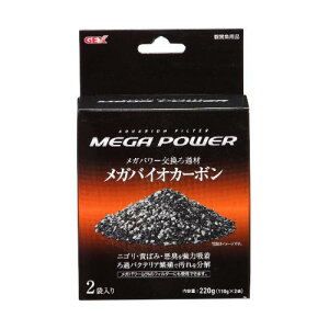 ANAEpi KoCIJ[{ 110g×2 GEX WFbNX KoCIJ-{110G*2