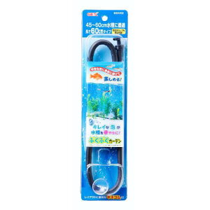 アクアリウム用品 ぶくぶくカーテン 60cm GEX ジェックス ブクブクカ-テン 60CM