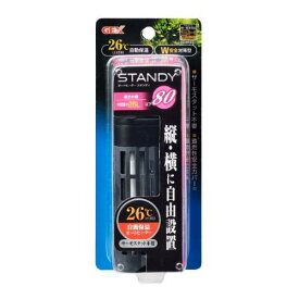 アクアリウム用品 温度固定式ヒーター スタンディ80 GEX ジェックス スタンデイ 80