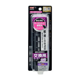 アクアリウム用品 セーフカバー 交換用ヒーター 160 GEX ジェックス セ-フカバ-コウカンヒ-タ-SH160