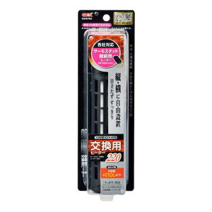 ANAEpi Z[tJo[ pq[^[ 220 GEX WFbNX Z-tJo-REJq-^-SH220