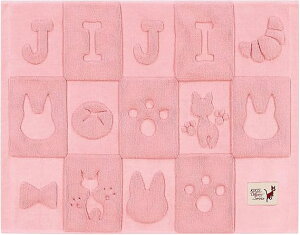 ZR[(SENKO) ̑} VGbgWW oX}bgi45×60cmEsNj 521452 [521452ZR]