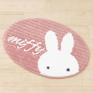 ZR[(SENKO) ~btB[ v[}~btB[ ANZg}bg i43×60cmEsNj 726642 [726642ZR]