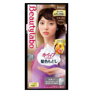 ヘアカラー 髪色戻し ヘアカラーの人気商品 通販 価格比較 価格 Com