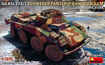 楽天市場】afvクラブ|1/35 sd.kfz.233 8輪重装甲偵察車 7.5cm砲搭載の通販 
