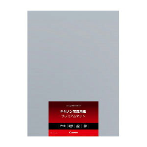 Lm Lmʐ^pEv~A}bg A2 20 PM-101A220