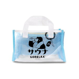 GORELAX(bNX) ƂƂ̂TobOizCgj GORITOBAG-1A-2A [GORITOBAG1A2A]