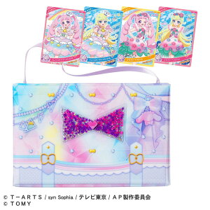 ^Jg~[ Ђ݂̃ACvt@CobOZbgR