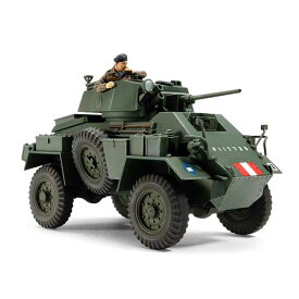 タミヤ 1/48 MM イギリス 7トン 4輪装甲車 Mk.IV【32587】 プラモデル