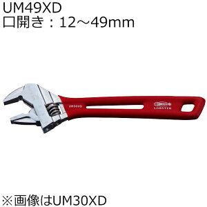 ���u�e�b�N�X �n�C�u���b�h�����L�����`X�O���b�v 300mm UM49XD LOBSTER
