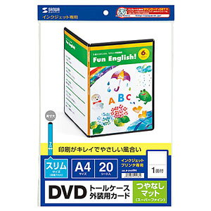 TTvC CNWFbgDVDXg[P[XJ[hiȂ}bgjЖA4 20V[g JP-DVD9N