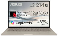 ASUS｜エイスース ノートパソコン ASUS Zenbook SORA UX3407QA(14型/ Windows 11Home/ Snapdragon X X1/ …