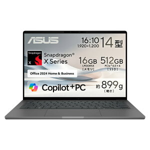 ASUSbGCX[X m[gp\R ASUS Zenbook SORA UX3407QA(14^/ Windows 11Home/ Snapdragon X X1/  16GB/ 512GB SSD/Office HomeBusiness)ACXhO[ UX3407QA-PU16548GRS