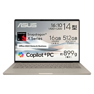 ASUSbGCX[X m[gp\R ASUS Zenbook SORA UX3407QA(14^/ Windows 11Home/ Snapdragon X X1/  16GB/ 512GB SSD/Office HomeBusiness)UuXL[x[W UX3407QA-PU16548BES