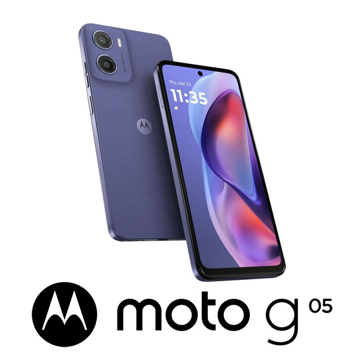 Motorola(モトローラ) moto g64 5G(8GB/ 128GB)SIMフリーモデル  