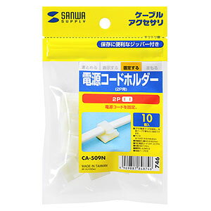 TTvC dR[hz_[ 10i2PpjzCg CA-509N