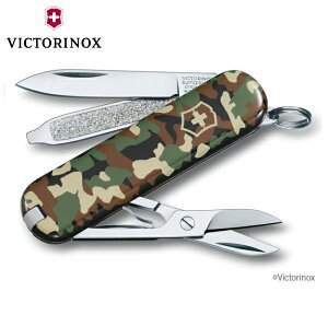 rNgmbNX }`c[ NVbNEJt[W 0.6223.94 VICTORINOX