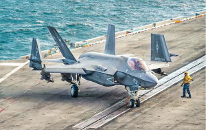 C^ yĐYz1/72 AJCR F-35C CgjOIIi{Ζ⑫tjyIT1469z vf